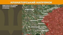 Військові дії на фронті 10 вересня