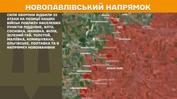 Воєнні дії на фронті 12 вересня