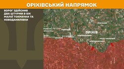 Військові дії на фронті 13 вересня