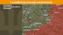 Військові дії на фронті 13 вересня