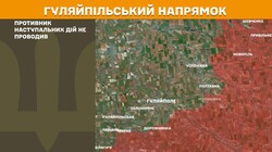 Бойові дії на фронті 14 вересня