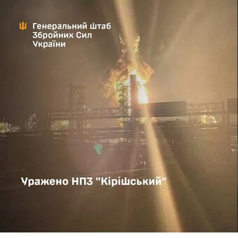 Уражено два російських нафтозаводи
