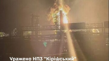 Уражено два російських нафтозаводи