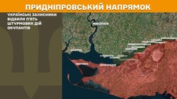 Воєнні дії на фронті 15 вересня