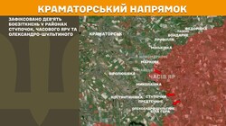 Воєнні дії на фронті 15 вересня