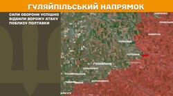 Воєнні дії на фронті 15 вересня