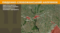 Воєнні дії на фронті 15 вересня