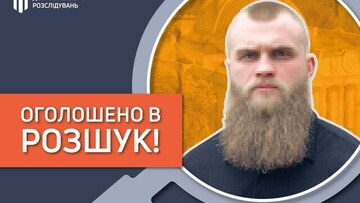 Одеський нардеп приєднався до клубу російських пропагандистів