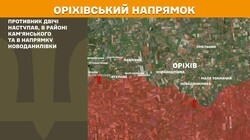 Військові дії на фронті 16 вересня
