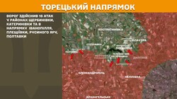 Військові дії на фронті 16 вересня
