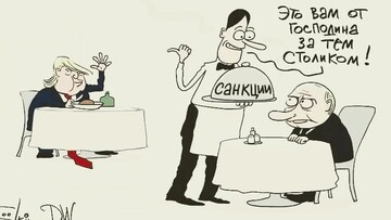Підготовка США до нових антиросійських санкцій: гра на нервах чи реальна стратегія?