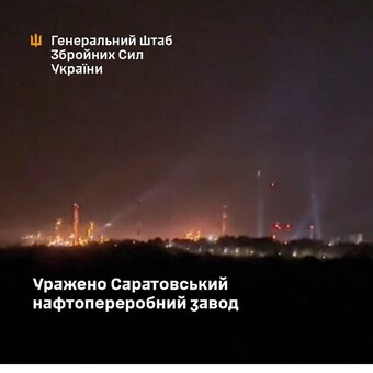 На росії уражено нафтові та військові об'єкти у Саратовській області