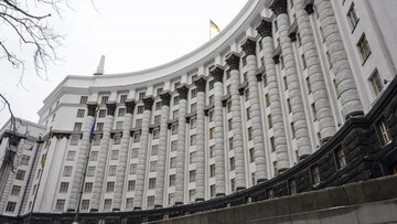 Яким буде бюджет України на 2026 рік