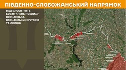Бойові дії на фронті 17 вересня