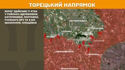 Бойові дії на фронті 17 вересня