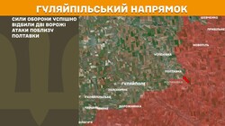 Бойові дії на фронті 17 вересня