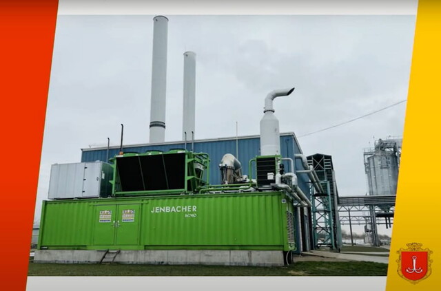 Наскільки Одеса готова до опалювального сезону