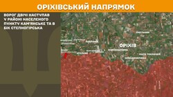 Бойові дії на фронті 20 вересня