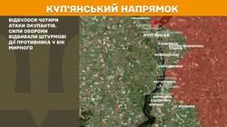 Військові дії на фронті 21 вересня