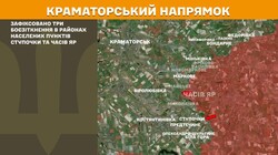 Військові дії на фронті 21 вересня