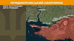 Воєнні дії на фронті 22 вересня
