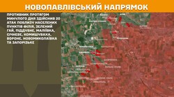 Воєнні дії на фронті 22 вересня