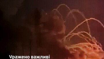 У окупантів знищено великий склад боєприпасів