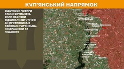 Бойові дії на фронті 23 вересня