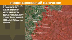 Бойові дії на фронті 23 вересня