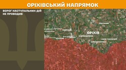 Бойові дії на фронті 23 вересня