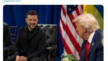 Трамп чи не вперше висловився на підтримку України