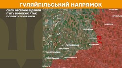 Військові дії на фронті 24 вересня
