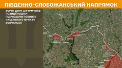 Воєнні дії на фронті 25 вересня