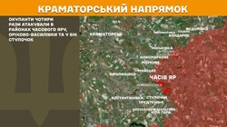 Воєнні дії на фронті 25 вересня
