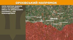 Воєнні дії на фронті 25 вересня