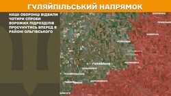 Воєнні дії на фронті 25 вересня