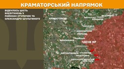 Бойові дії на фронті 26 вересня
