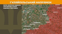 Бойові дії на фронті 26 вересня