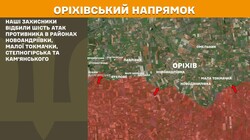 Бойові дії на фронті 26 вересня