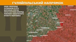 Військові дії на фронті 27 вересня