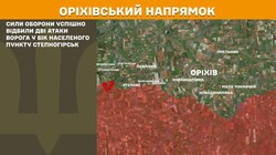 Військові дії на фронті 27 вересня