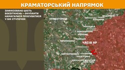 Військові дії на фронті 27 вересня