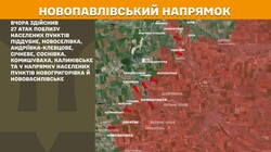 Військові дії на фронті 27 вересня
