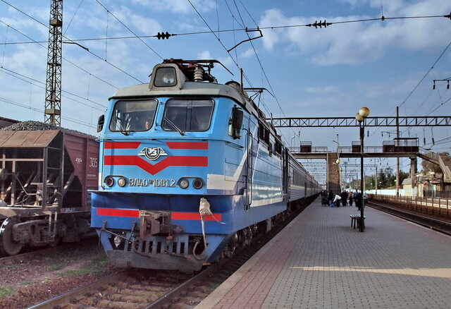 В Одеській області росіяни атакували залізницю
