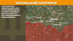 Воєнні дії на фронті 28 вересня