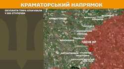 Воєнні дії на фронті 28 вересня