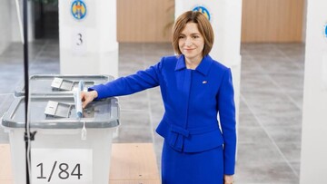 "Bună ziua" против "Бунэ зиуа"?