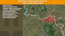 Військові дії на фронті 30 вересня