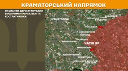 Військові дії на фронті 30 вересня