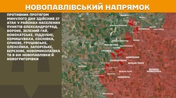 Військові дії на фронті 30 вересня